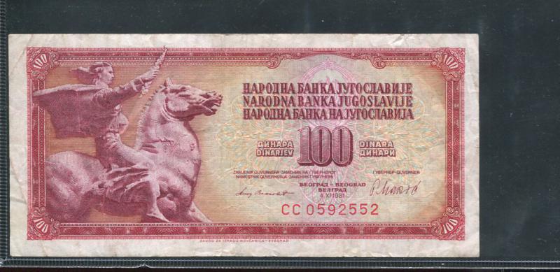 Jugoszlávia 100 dínár (1981)