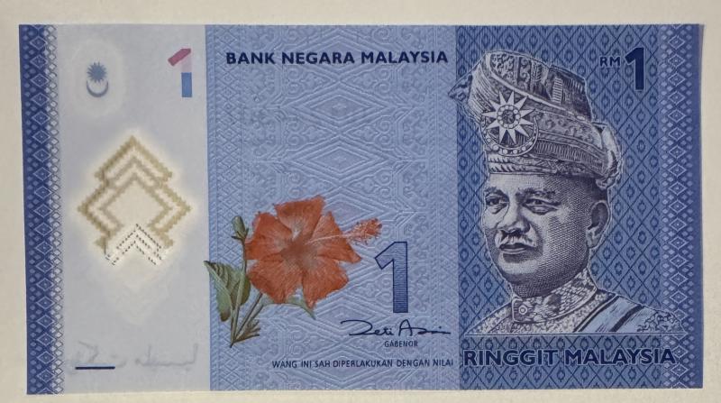 Malájzia 1 ringgit bankjegy (UNC) 2011