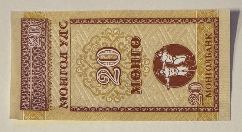 Mongólia 20 mongo bankjegy (UNC) 1993