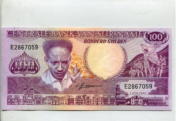 Suriname 100 Gulden bankjegy (UNC) 1986