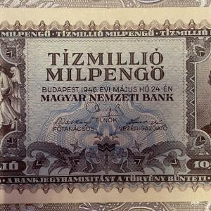 10 millió MILpengő (1946)