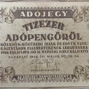 10.000 adójegy adópengőről (1946) sorszám nélküli