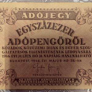 100.000 adójegy adópengőről (1946) sorszám nélküli