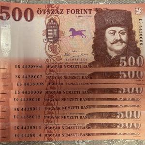 500 Ft (2018) EG 9 db sorszámkövető (UNC)