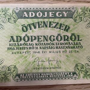 50.000 adójegy adópengőről (1946) sorszám nélküli