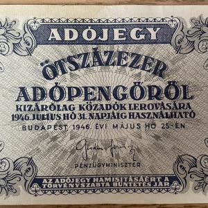 500.000 adójegy adópengőről (1946) sorszám nélküli