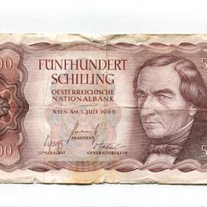 Ausztria 500 Schilling (1965)