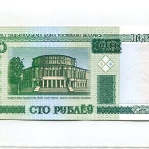 Belarusz 100 rubel UNC (2000)