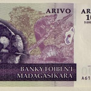 Madagaszkár 1000 Ariary bankjegy (UNC) 2004