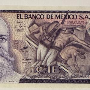 Mexikó 100 peso bankjegy (UNC) 1982