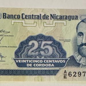 Nicaragua 25 centavos bankjegy (UNC) 1991