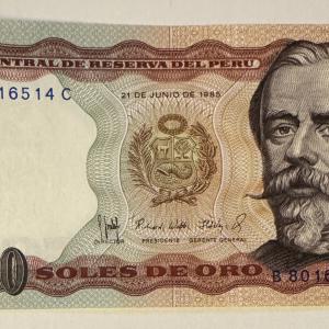 Peru 5000 soles bankjegy (UNC) 1985