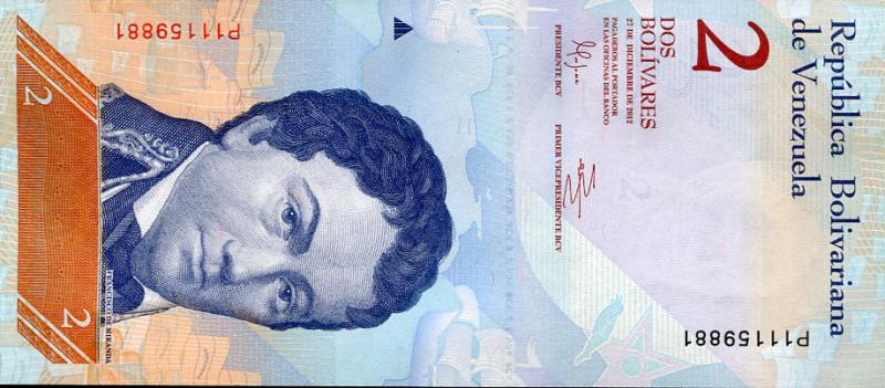Venezuela 2 Bolivares bankjegy (UNC) 2012