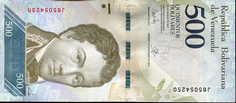 Venezuela 500 Bolivares bankjegy (UNC) 2017
