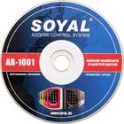 SOYAL AR-1001 szoftver Frissítés 1.21