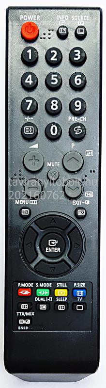 AA59-00399D, AA59-00399A SAMSUNG TÁVIRÁNYÍTÓ