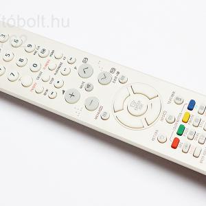 BN5900618A, AA59-00611A, BN59-00611A, BN59-00618A, AA5900611A, BN5900611A, SAMSUNG TÁVIRÁNYÍTÓ