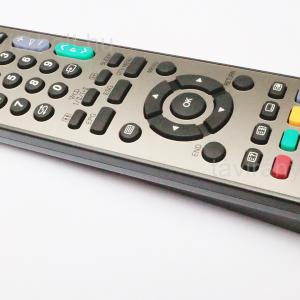 GA520WJSA, RRMCGA520WJSA, GA591WJSA, RRMCGA591WJSA  UTÁNGYÁRTOTTSHARP TÁVIRÁNYÍTÓ