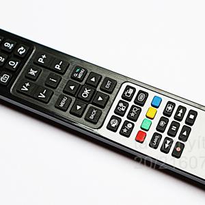 RC4837, RC-4837 ORION, VESTEL, HYUNDAI, TECHNIKA TÁVITÁNYÍTÓ