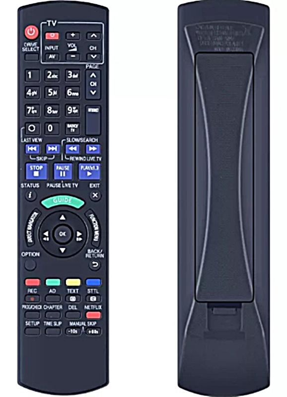 N2QAYB000124 UTÁNGYÁRTOTT PANASONIC HDD DVD TÁVIRÁNYÍTÓ