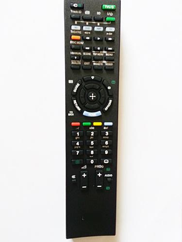 RM-ED012, RMED012, SONY TÁVIRÁNYÍTÓ