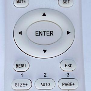 UNIVERZÁLIS PROJEKTOROS TÁVIRÁNYÍTÓ