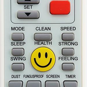 VORTEX KLÍMA TÁVIRÁNYÍTÓ