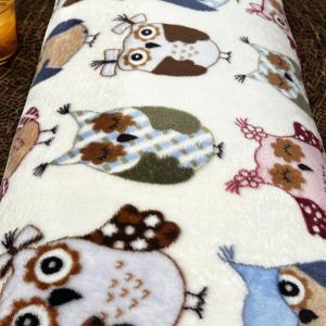 Well Soft Baglyos 150 cm