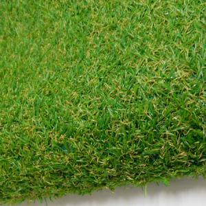 Kültéri szálas műfű maradék 64x130cm SZG191