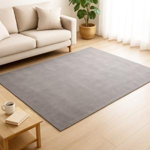 Velúr kész szőnyeg középszürke 100x200cm Akciós!