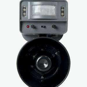 Madárriasztó készülék, 400 nm területre