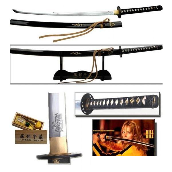 Böker Magnum Bride´s Sword szamurájkard