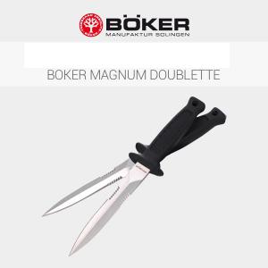 Böker Magnum Doublette taktika kés