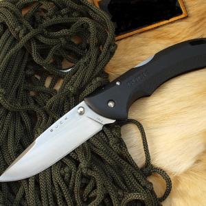 Buck Bantam Large zsebkés