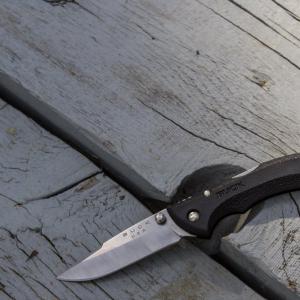 Buck Bantam Large zsebkés