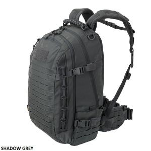 Direct Action Dragon Egg Enlarged Backpack hátizsák 4 féle színben