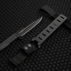 Extrema Ratio Contact Black taktikai kés