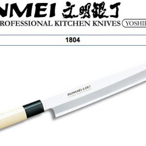 Global Bunmei Yanagi Sashimi szakácskés 27 cm