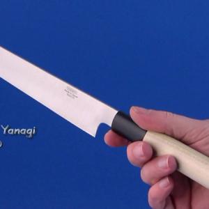 Global Bunmei Yanagi Sashimi szakácskés 27 cm