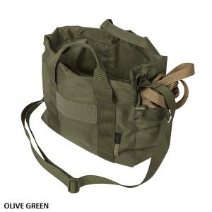Helikon-Tex Ammo Bucket - Cordura, 5 féle színben