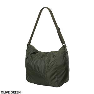 Helikon-Tex Carryall Backup táska 3 féle színben