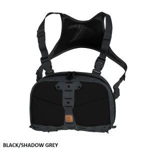 Helikon-Tex Chest Pack Numbat táska 7 féle színben