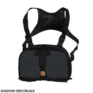 Helikon-Tex Chest Pack Numbat táska 7 féle színben