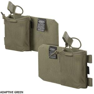 Helikon-Tex Competition Carabine Wings Set 7 féle színben