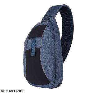 Helikon-Tex EDC Sling hátizsák - Nylon, 2 féle színben