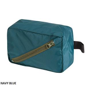 Helikon-Tex Micro Pakcell rendszerező, 3 féle színben