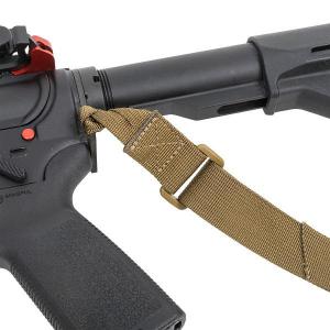 Helikon-Tex Two Point Carbine Sling fegyverheveder fekete