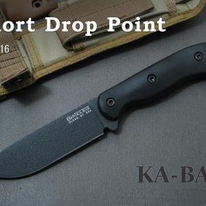 KA-BAR BK16 Becker Short Drop Point outdoor kés