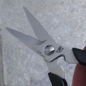 Kai fűszernövény vágó olló