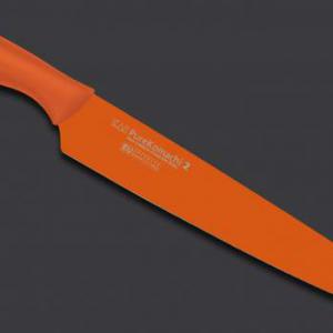 Kai Pure Komachi 2 Orange általános szeletelő konyhakés